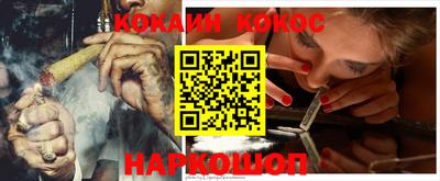 крисы Нарткала