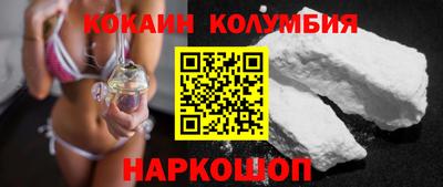 крисы Нарткала