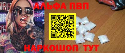 крисы Нарткала
