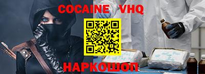 крисы Нарткала
