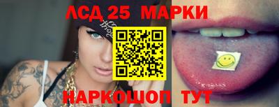 крисы Нарткала