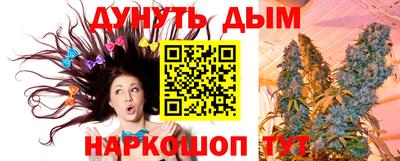 крисы Нарткала