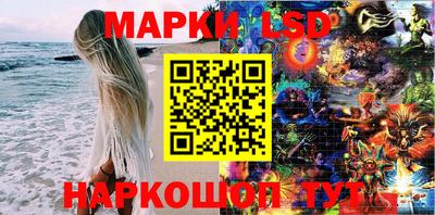 кокс Наро-Фоминск