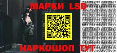 крисы Нарткала