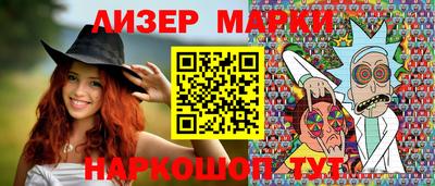 крисы Нарткала