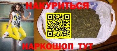 крисы Нарткала
