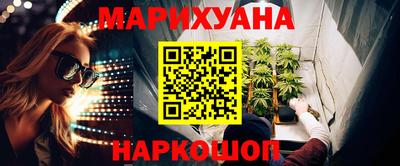 крисы Нарткала