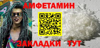 крисы Нарткала