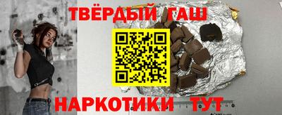 крисы Нарткала