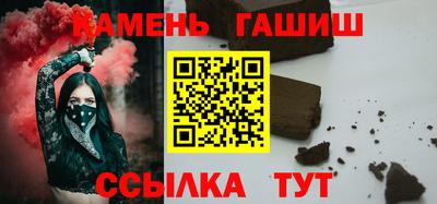 крисы Нарткала