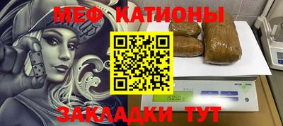 крисы Нарткала