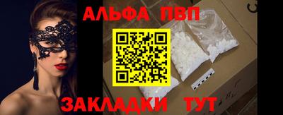крисы Нарткала